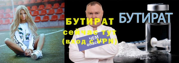мескалин Карталы