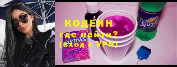 мескалин Карталы