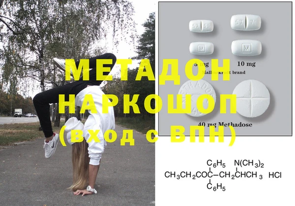 мескалин Карталы