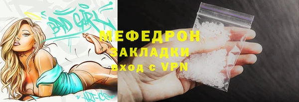 эйфоретик Касимов