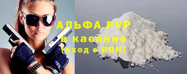 эйфоретик Касимов