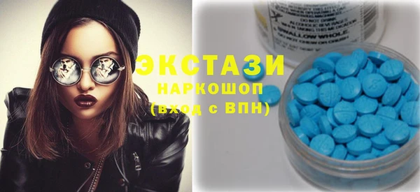 шишки Киреевск
