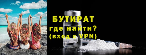 эйфоретик Касимов