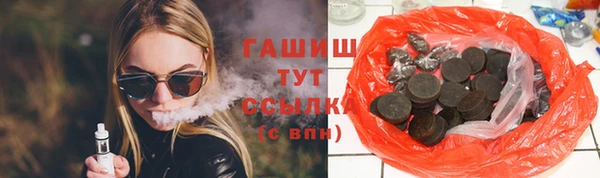 мескалин Карталы