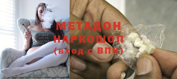 эйфоретик Касимов