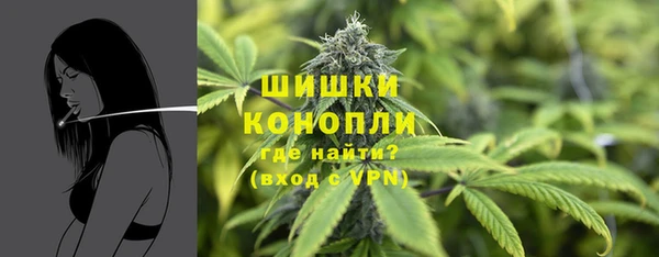 мескалин Карталы