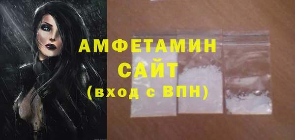 эйфоретик Касимов