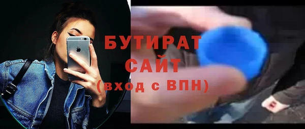 мескалин Карталы
