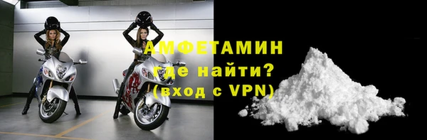 mix Киренск