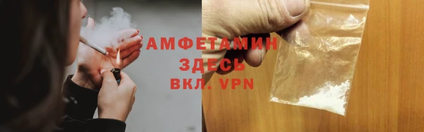 эйфоретик Касимов