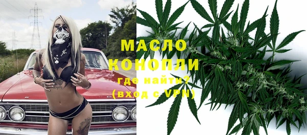 мескалин Карталы