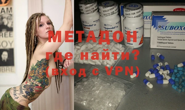 эйфоретик Касимов