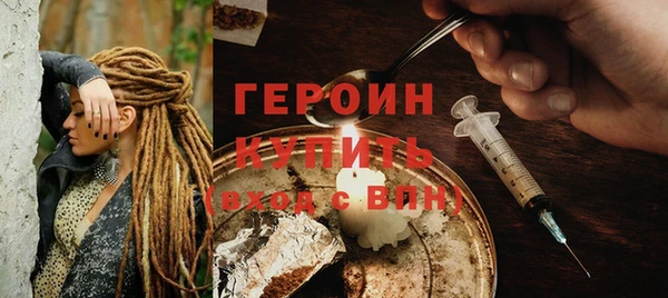 мескалин Карталы