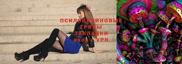 мескалин Карталы