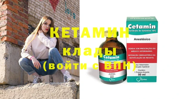 эйфоретик Касимов