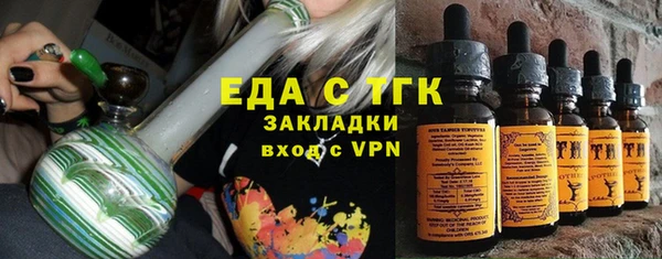 эйфоретик Касимов