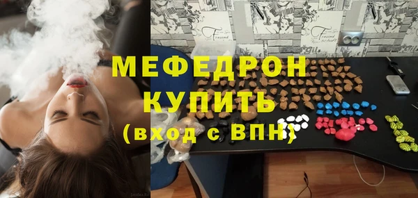 эйфоретик Касимов
