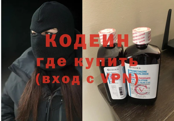 мескалин Карталы