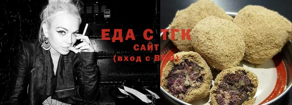мескалин Карталы