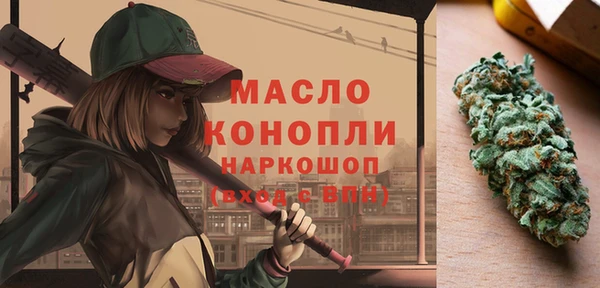 мескалин Карталы
