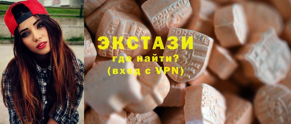 mix Киренск