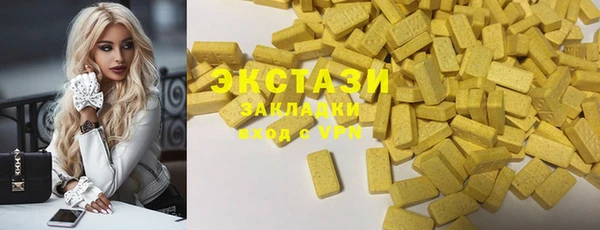 мескалин Карталы