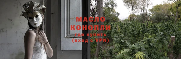 мескалин Карталы