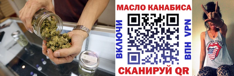Купить где  Назрань  Дистиллят ТГК Wax
